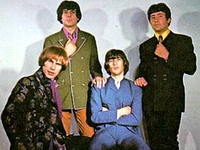 Troggs