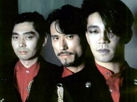 Yellow Magic Orchestra